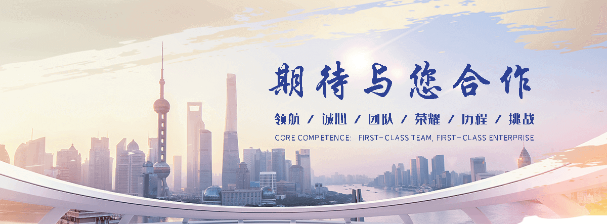 贺州不锈钢桥架厂家