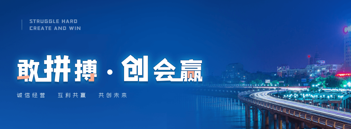 贺州铝合金桥架厂家